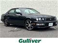 1997 Nissan Gloria Hardtop