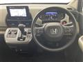 2024 Honda Freed