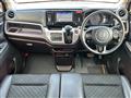 2014 Honda N-WGN