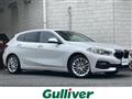 2021 BMW 1 Series