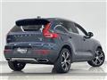 2019 Volvo XC40