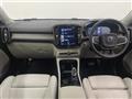 2019 Volvo XC40