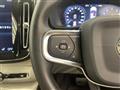 2019 Volvo XC40