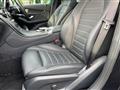 2018 AMG AMG Others