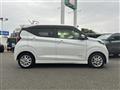 2020 Nissan DAYZ