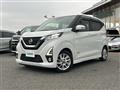 2020 Nissan DAYZ