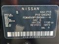 2021 Nissan KIX