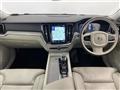 2021 Volvo V60