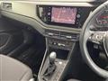 2020 Volkswagen Polo