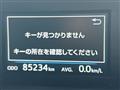 2017 Toyota PRIUS α