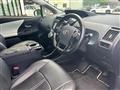 2017 Toyota PRIUS α