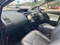 2017 Toyota PRIUS α