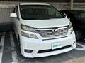 2010 Toyota Vellfire