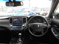 2015 Toyota Crown Hybrid