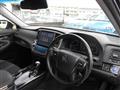2015 Toyota Crown Hybrid
