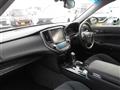 2015 Toyota Crown Hybrid