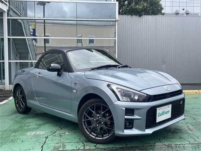 2023 Toyota Toyota Others