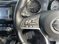 2022 Nissan X-Trail