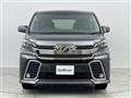 2016 Toyota Vellfire