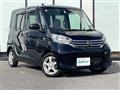 2015 Nissan DAYZ ROOX