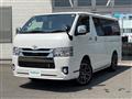 2021 Toyota Hiace Van