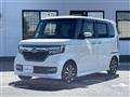 2017 Honda N BOX