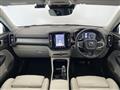 2019 Volvo XC40