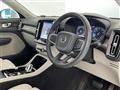 2019 Volvo XC40
