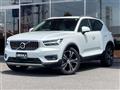 2019 Volvo XC40