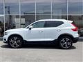 2019 Volvo XC40