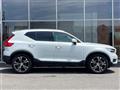 2019 Volvo XC40