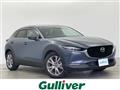 2020 Mazda CX-3