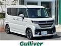 2025 Suzuki Spacia