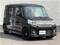 2016 Suzuki Spacia