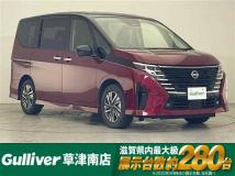 2023 Nissan Serena