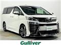 2018 Toyota Vellfire