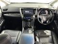 2018 Toyota Vellfire