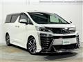 2018 Toyota Vellfire