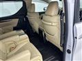 2021 Toyota Alphard Hybrid