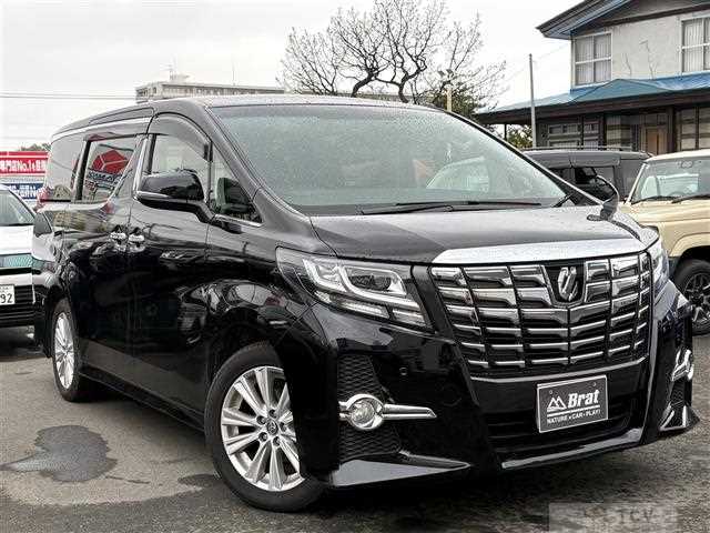 2015 Toyota Alphard