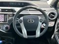 2014 Toyota AQUA