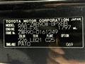 2024 Toyota Voxy