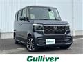 2023 Honda N BOX