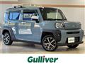 2020 Daihatsu Taft
