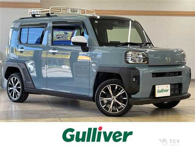 2020 Daihatsu Taft