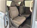 2020 Honda Freed