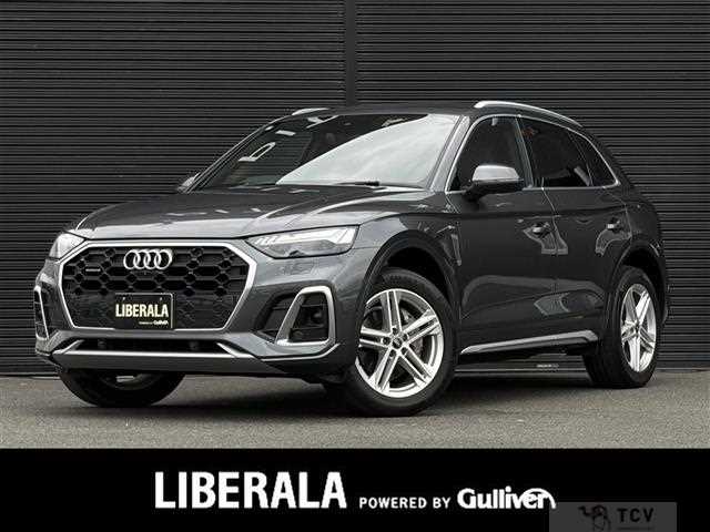 2023 Audi Q5
