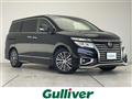 2016 Nissan Elgrand