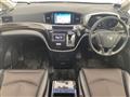 2016 Nissan Elgrand