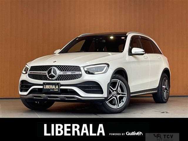 2020 Mercedes-Benz GLC-Class
